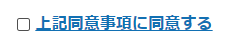 __________2023-01-19_150834.png