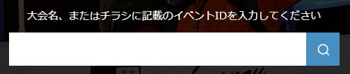 ASC_______.png
