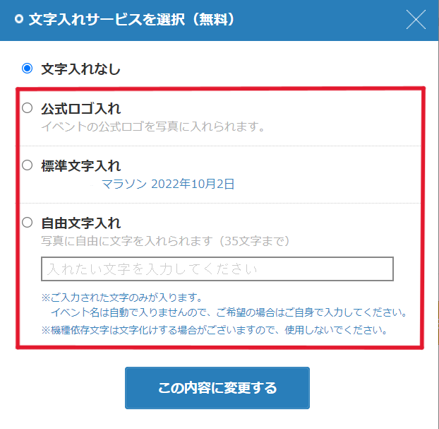 ______popup2.png