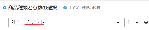 __________.png