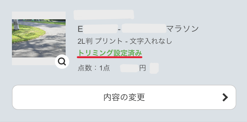 image0__30_.png
