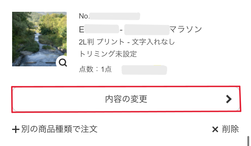 __________sp.png