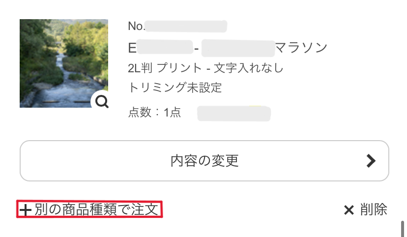 ____________sp.png