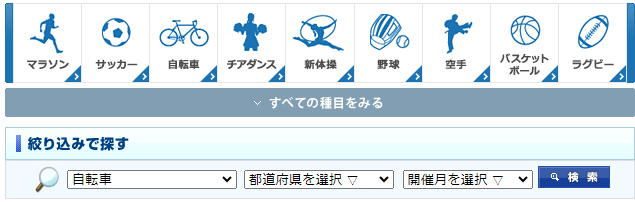 kind of supports.png