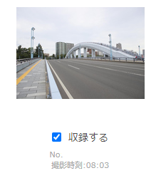 ASC_PC_spdataset4-1.png