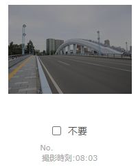 ASC_PC_spdataset4-2.png