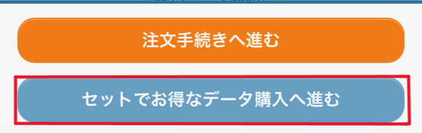ASC_SP_op1.png