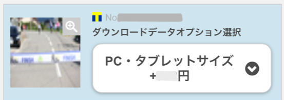 ASC_SP_op4.png