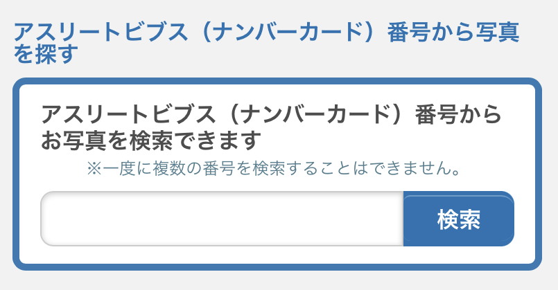 image0 (23).png